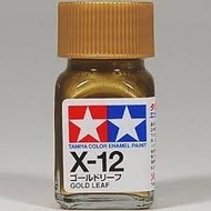 ((Uncle Big Bird Model) TAMIYA 80012 X-12 Golden Gloss Enamel Paint 10ml