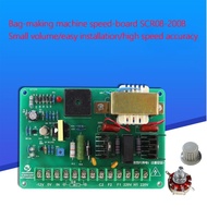 SCR-08 DC Motor Speed Controller DC Motor Speed Controller Bag Making