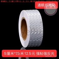 [Taiwan Warehouse Island Shipment] Pure White Reflective Sticker Highlight Strip Tape Factory Constr