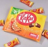 คิทแคท เวเฟอร์เคลือบช็อกโกแลตส้ม Kitkat Japan Wafer With Orange Chocolate 81.2g