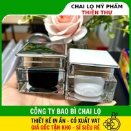 [COMBO 2 PCS] GS Square Premium Lotion Container 5g 10g 20g Cosmetics