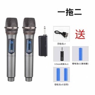 mic amgrass wireless mic microphone Charging Microphone Wireless Microphone One for Two Universal Ou