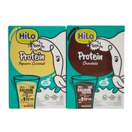 Hilo Teen 500g /centraltrenggalek