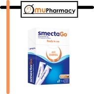 Smecta GO Suspension 3g Box Of 12's