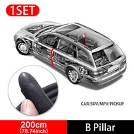 Car Door Rubber Seal Strip Door Edge Protector B Pillar Soundproof Dustproof Sealing Sticker Getah P