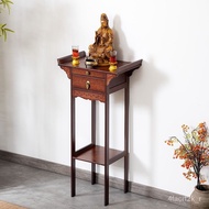 Console New Chinese Zen Living Room Table Bodhisattva a Long Narrow Table Altar Modern Guan Gong Decoration Table Worshi