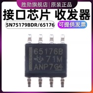 SN75179BDR SN65176BDR Interface Chip Transceiver