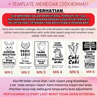 (20x40mm-100 pcs ) Sticker Budget Design Simple label Aiskrim / labelling dan Frozen produk