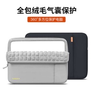 2024 New Style Notebook Liner Bag 46.6cm Computer Protective Case 13 Suitable for Apple MacBook Pro 44.3cm Air 13.6inch M3 Huawei 15 Lenovo 15.4 Shin-Chan 15 Male 15.6