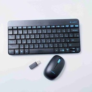 【小資限定】藍芽鍵盤 羅技 無線鍵盤滑鼠組合 MK240藍芽滑鼠 左右撇子的福音