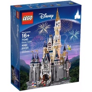 *In Stock* Lego Disney 71040 Disney Castle - New In Sealed Box