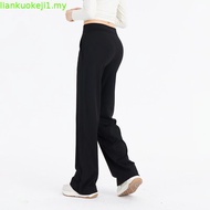 ELGINI E16209 Seluar Wanita Potongan Lurus S-XXL | Ladies Straight Cut Pants