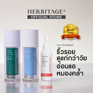 HERBITAGE The Ultimate Set (AB3C)