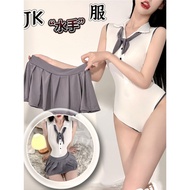 Sexy Nightdress Plus Size Women's JK Uniform Small Breast Emotional Pajamas Halter Jumpsuit Uniform 