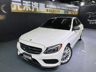 正2015年 W205型 M-Benz C-Class C300 Sedan 2.0 純淨白(152)