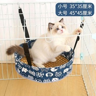 Cat Swing💖Cool Mat Pet Cat Hammock Summer Hanging Adjustable Hanging Nest Scratch Resistant Cat Swin