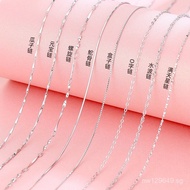 Single Chain Plain Chain Pure White Gold Women's Necklace Platinum New Model Wholesale Sweater Colla