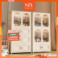 SIV 80cm Double Open Doors Children Wardrobe Storage Multipurpose Moveable Folding Stackable Storage Cabinet With Pulley