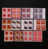 中國郵票 生肖6款4連