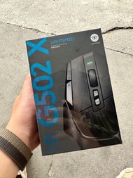 G502x 無線滑鼠
