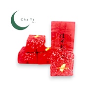 [Qianli tea Products] JA01 Gaba tea~Unique Flavor