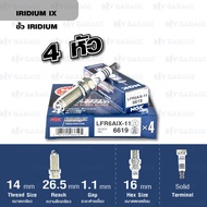 NGK Iridium Spark Plug LFR6AIX-11 4 Heads Used For Toyota Fortuner 2.7L Vigo Innova-Made in Japan