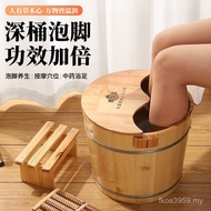 Fir Solid Wood Bathtub Wooden Barrel Wooden 30cm Foot Bathtub Wooden Basin Foot Bath Barrel Househol
