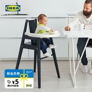 IKEA MENYALAHKAN Kerusi Tinggi Kerusi Bayi Kerusi Makan Rumah Bayi Kerusi Makan Rumah Kayu Pejal Tem