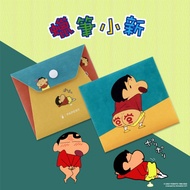 MASKfolio S 口罩套 蠟筆小新 - Pat Pat