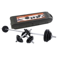 50KG Dumbbell &amp; Barbell Set with Travel Box