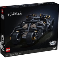 [GOwhere] LEGO DC SUPERHEROES 76240 Batman Batmobile Tumbler