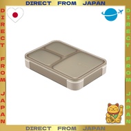 【DIRECT FROM JAPAN】CB JAPAN Foodman Bento Box Slim, Stand-Carryable 600ml [Antibacterial] Gray Beige