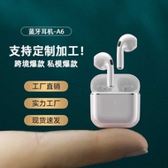 E-commerce A6 Wireless Bluetooth Headset Sports In-Ear Cavalry Game