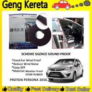 Proton Persona 2016 SCHEME SILENCE (Double D) DIY Sound Proof (4 Doors)