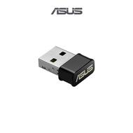 ASUS USB-AC53-NANO DUAL BAND WIRELESS / USB-AX55 NANO AX1800 WiFi 6 Wireless Adapter