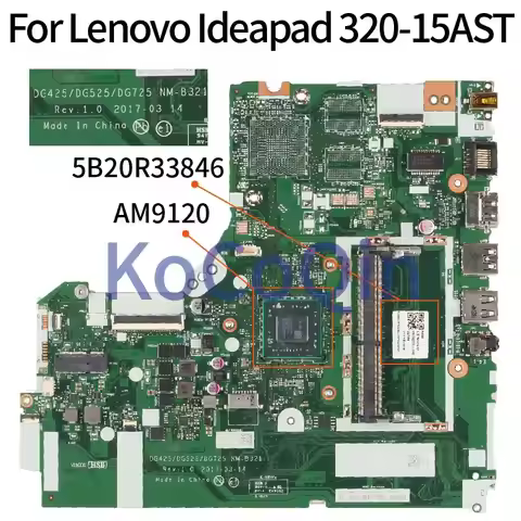 5B20R33846 For Lenovo Ideapad 320-15AST DG425/DG525/DG725 NM-B321 A4/A6/A9 Laptop motherboard Mainbo