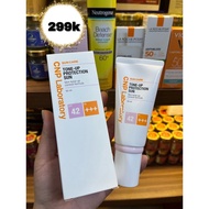 [ Full bill available ] CNP Laboratory sunscreen