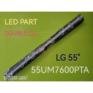 LG NEW SET LED BACKLIGHT 55UM7600PTA