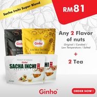 Sacha Inchi-Sacha Inchi Super Blend