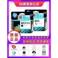 Original HP hp803 Black Color Ink Cartridge 1112 1111 2131 2621 2622 2132 Printer