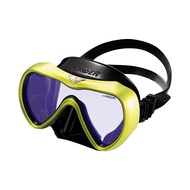 GULL Vader Mask UV420CUT AR (Amber Lens) - MIR Neon Shimmer