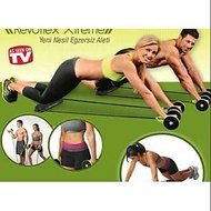 Push up & sit up exercise equipment - Revoflex