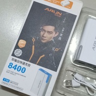SẠC DỰ PHÒNG ARUN 8400 MAH