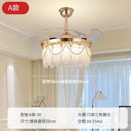 全城熱賣 - 法式風扇燈【8616款-法式風扇燈】