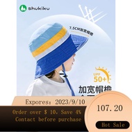 shukikuChildren's Sun Protection Hat Baby Sunhat Uv Protection for Boys and Girls Bucket Hat Summer Thin FAEZ