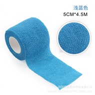 【Innovative】 2.5/5/7.5/10/15cm *4.5m Self Adhesive Elastic Bandage for Knee Support Pads Finger Ankl