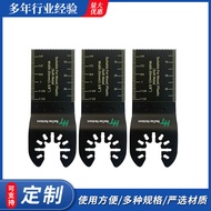 High Steel Straight Saw Blade34mm/Universal Treasure Saw Blade/Swing Saw Blade/Multifunctional Saw B