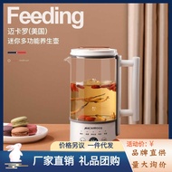 MC-YS061 MC-YS061 MC-YS061 Mini Health Kettle Small Portable Travel Kettle Office Health Kettle