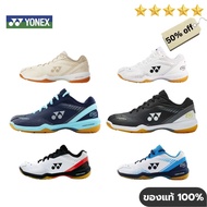 New yonex Power Cushion 65Z3 Badminton Shoes For Men Women