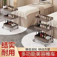Light Luxury Tool Cart Saddle Leather Dedicated Mobile Shelf Beauty Eyelash Storage Cart Tattoo Beau